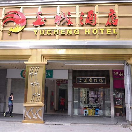 Guangzhou Yu Cheng Hotel Exterior foto
