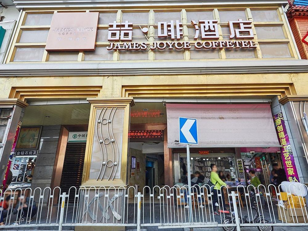 Guangzhou Yu Cheng Hotel Exterior foto