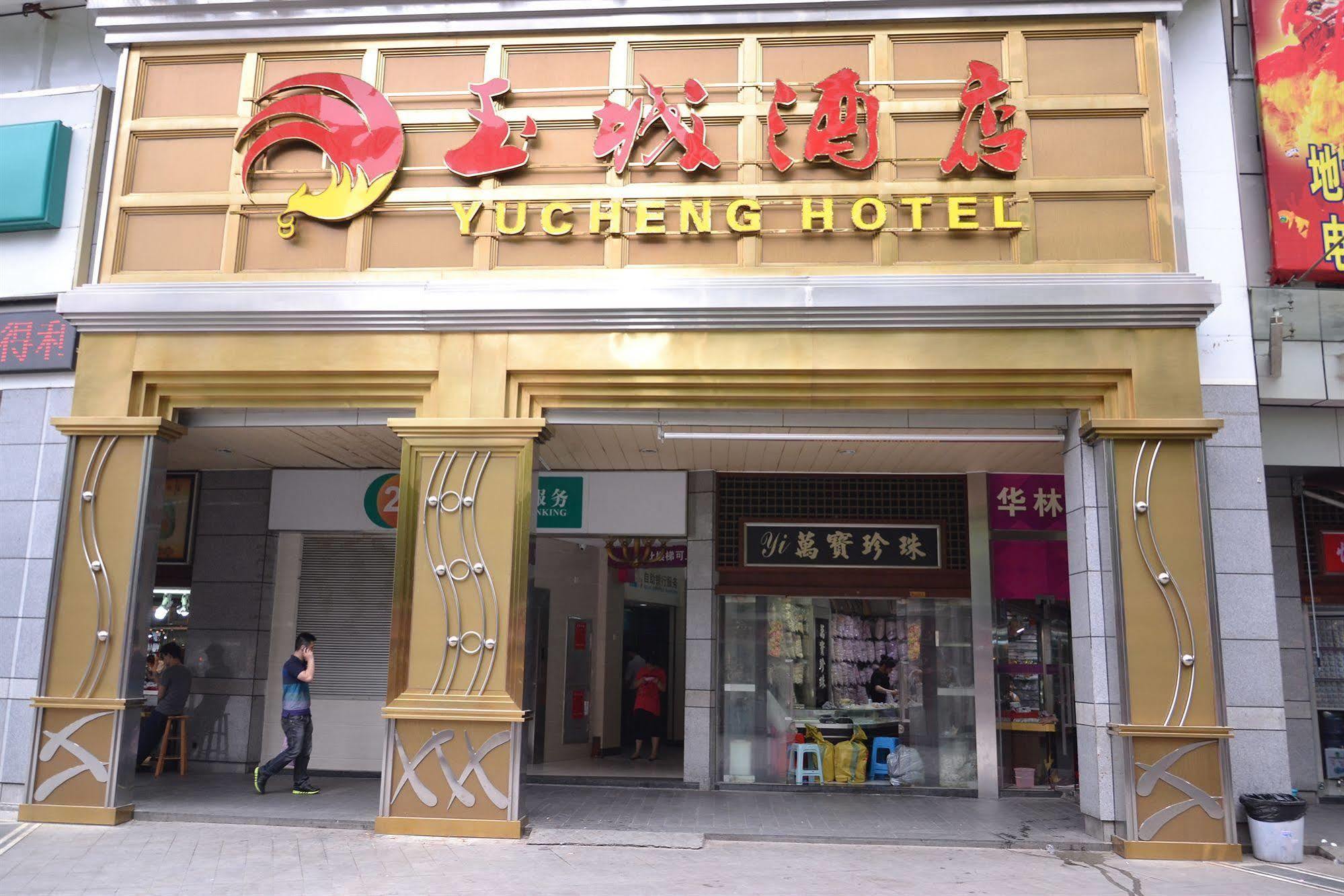 Guangzhou Yu Cheng Hotel Exterior foto
